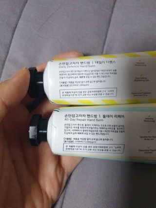 하울님이 올린 리뷰 사진 3