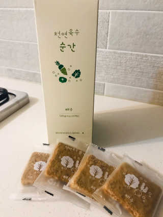 sweetmojji님이 올린 리뷰 사진 3