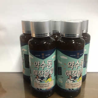 A9MON님이 올린 리뷰 사진 1