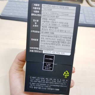짤랑이님이 올린 리뷰 사진 3