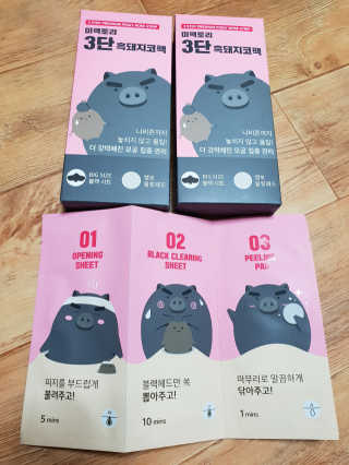 하츠하루님이 올린 리뷰 사진 1