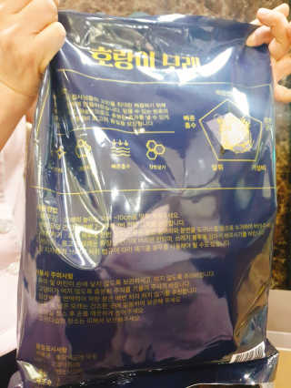 으콩님이 올린 리뷰 사진 2