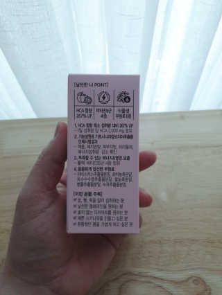 깽님이 올린 리뷰 사진 2