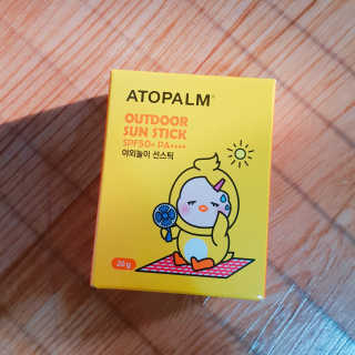 차차님이 올린 리뷰 사진 1