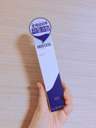 ssu님이 올린 리뷰 사진 2