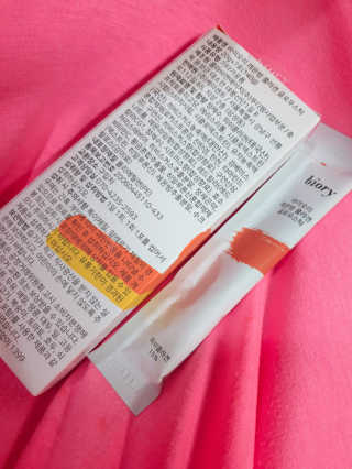 fall님이 올린 리뷰 사진 2