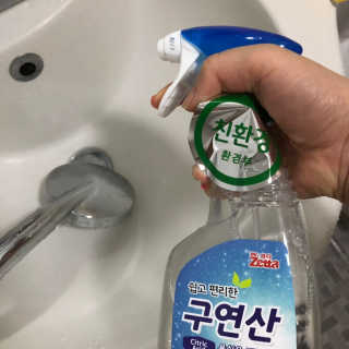 럽영님이 올린 리뷰 사진 3