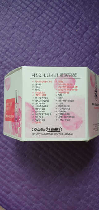 블링여니님이 올린 리뷰 사진 2