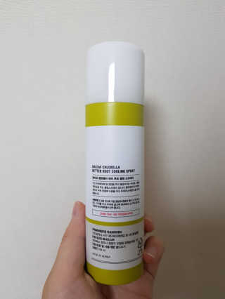달리프 클로렐라 베러 루트 쿨링 스프레이 100ml — 5점을 준 리뷰어가 2019년 7월 올린 사용 사진