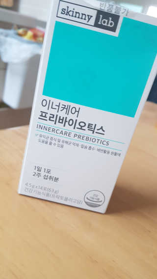 라라망님이 올린 리뷰 사진 2