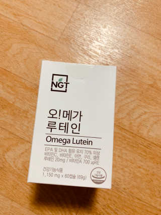 네츄럴굿띵스 오!메가루테인 60일분 — 5점을 준 리뷰어가 2019년 1월 올린 사용 사진