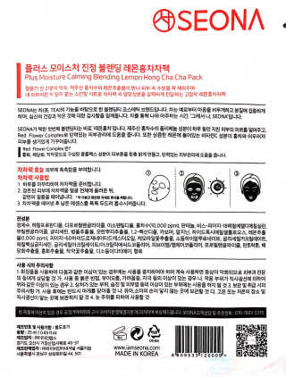 자우니님이 올린 리뷰 사진 3