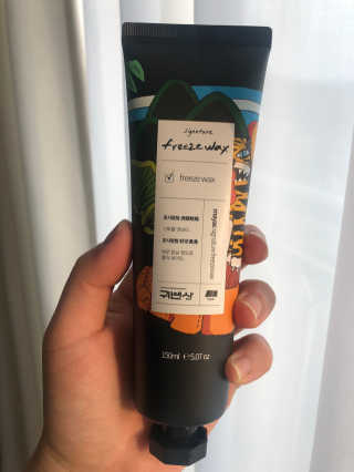 귀빈사 mayac 호시탐탐 시그니처 프리즈왁스 150ml — 3점을 준 리뷰어가 2020년 3월 올린 사용 사진