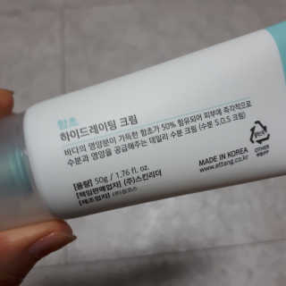 Sun님이 올린 리뷰 사진 3
