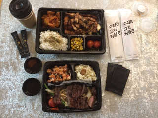 horim님이 올린 리뷰 사진 1