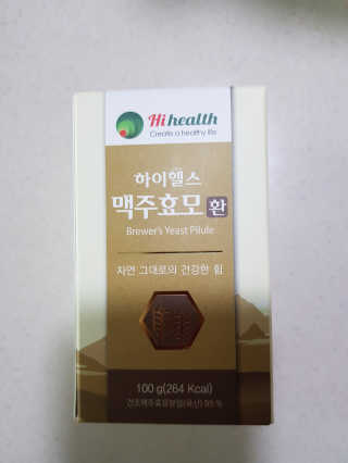 앵쥬님이 올린 리뷰 사진 1