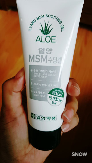 우형제맘님이 올린 리뷰 사진 1
