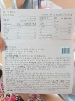 보나님이 올린 리뷰 사진 3