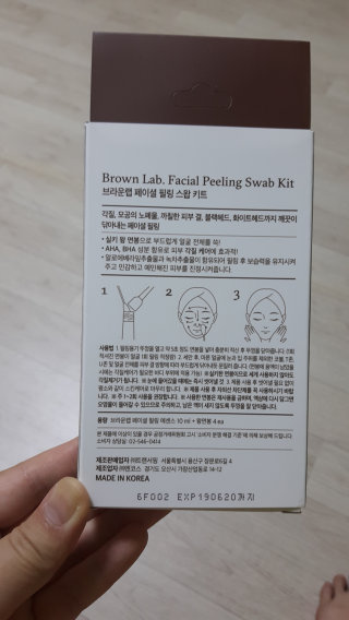 차시님이 올린 리뷰 사진 2