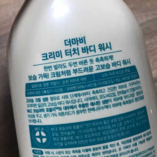 한져니님이 올린 리뷰 사진 3