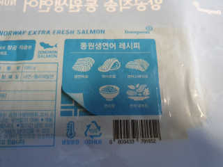 안셋흔님이 올린 리뷰 사진 4