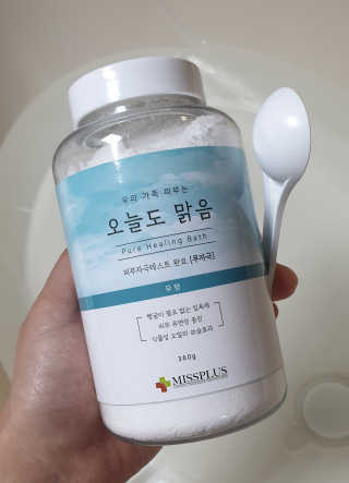 haha님이 올린 리뷰 사진 1