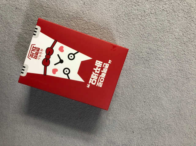 지니펫 가득가득패키지_사료와 간식 set 리뷰 사진