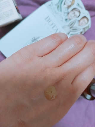 보타니티 [홍]조[진]정[결]케어 플라본 세럼 — 5점을 준 리뷰어가 2018년 5월 올린 사용 사진