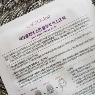 그녀의시선님이 올린 리뷰 사진 3