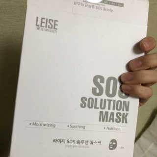 iamtheluckyone님이 올린 리뷰 사진 3