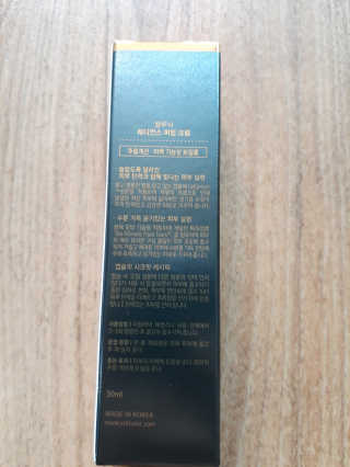 duddud89님이 올린 리뷰 사진 2