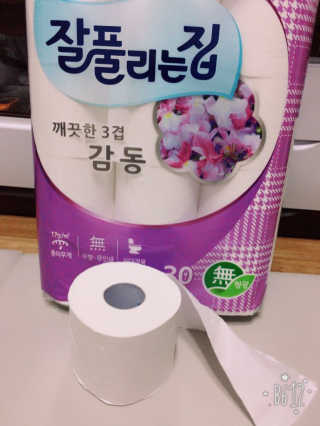 EunsimChoi님이 올린 리뷰 사진 1