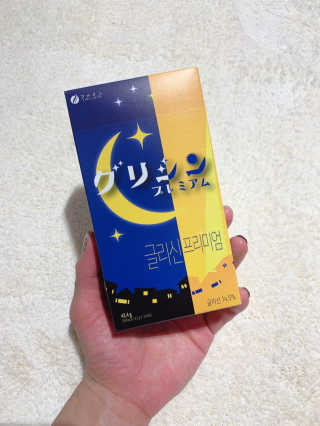 한국맥널티 맥널티 글리신 프리미엄 14개입 — 5점을 준 리뷰어가 2019년 12월 올린 사용 사진