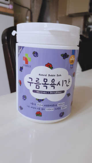 연블리님이 올린 리뷰 사진 2