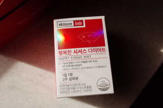 je님이 올린 리뷰 사진 2