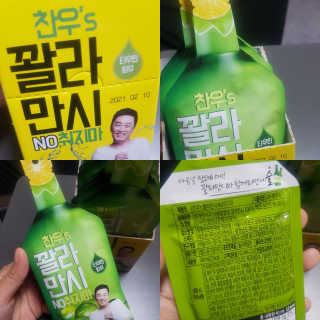 밍구님이 올린 리뷰 사진 1