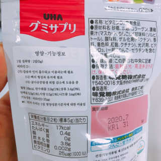 variety님이 올린 리뷰 사진 2