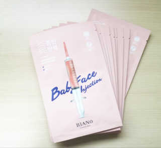 바노바기 코스메틱 바노바기 인젝션 마스크 (10매입) — 5점을 준 리뷰어가 2017년 4월 올린 사용 사진