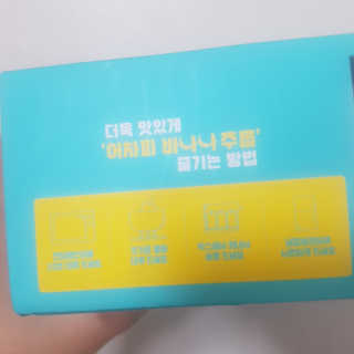 찐님이 올린 리뷰 사진 3