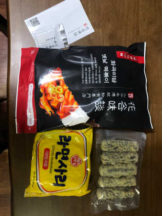 seongkrt116님이 올린 리뷰 사진 1