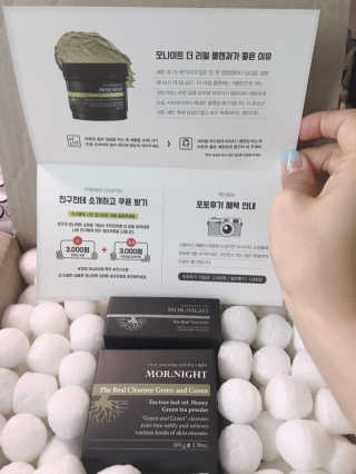 shion님이 올린 리뷰 사진 1