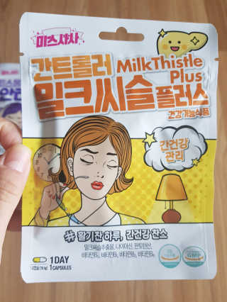 쓸님이 올린 리뷰 사진 1