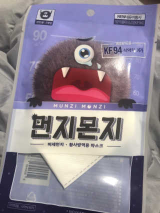 카랄라님이 올린 리뷰 사진 1
