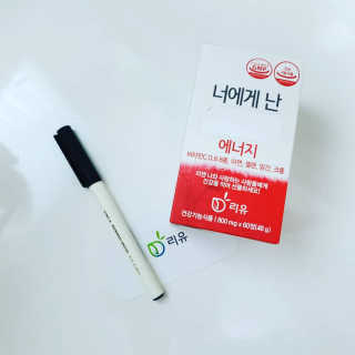 또율맘님이 올린 리뷰 사진 1