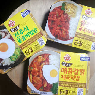 파랑새님이 올린 리뷰 사진 1