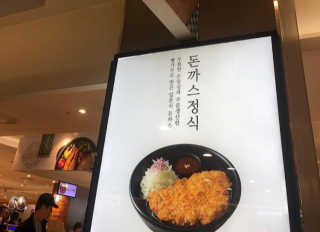 채니님이 올린 리뷰 사진 2