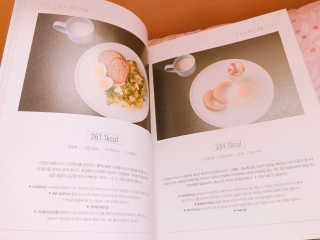rani1004님이 올린 리뷰 사진 3