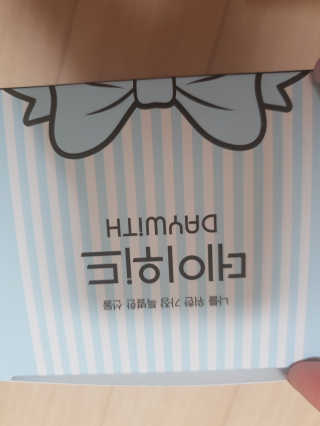 쭈앙이쭈님이 올린 리뷰 사진 1