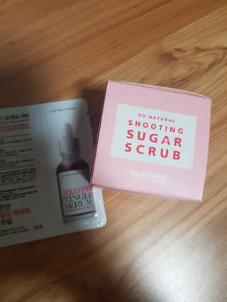 쓸님이 올린 리뷰 사진 2