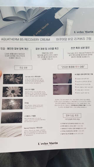 noname님이 올린 리뷰 사진 3
